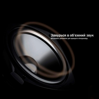 AAO YG331 (multi-screen version)