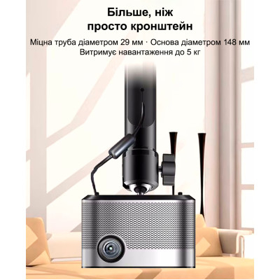 Стельовий кронштейн для проектора Jenovox X-Roof (180 мм) Стельовий кронштейн для проектора Jenovox X-Roof (180 мм)