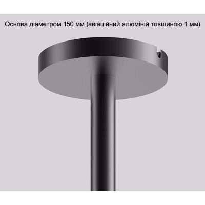 Стельовий кронштейн для проектора Jenovox X-Roof (180 мм) Стельовий кронштейн для проектора Jenovox X-Roof (180 мм)