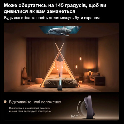 XGIMI Z7x