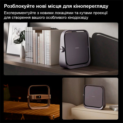 XGIMI Z7x