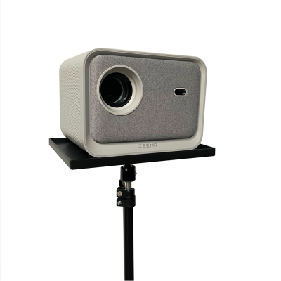 Штатив для проектора ThundeaL (v.3)