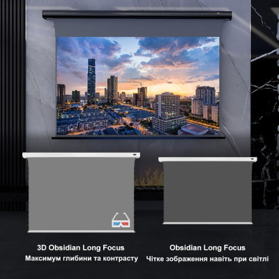 ALR экран для проектора VividStorm ALR 120" (Black)