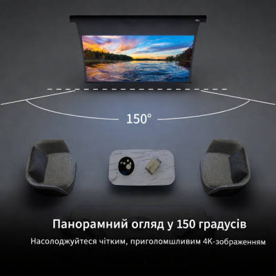 ALR экран для проектора VividStorm ALR 120" (Black)