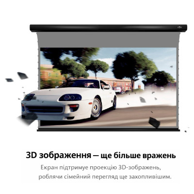 ALR экран для проектора VividStorm ALR 120" (Black)