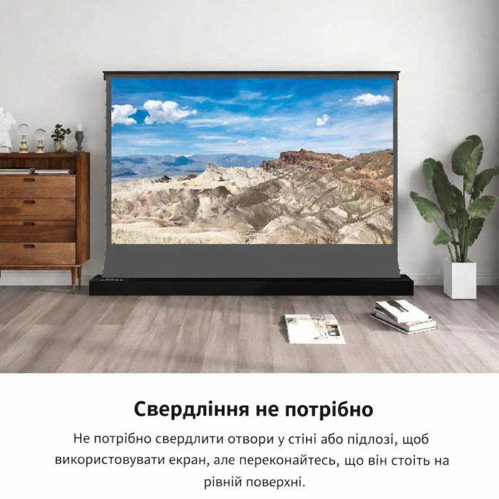 Экран для проектора Walfix SNM-8 (16:9), 100 дюймов ⬆️ Магазин