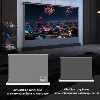 ALR экран для проектора VividStorm S Obsidian Long Throw ALR P, 120" (Black)