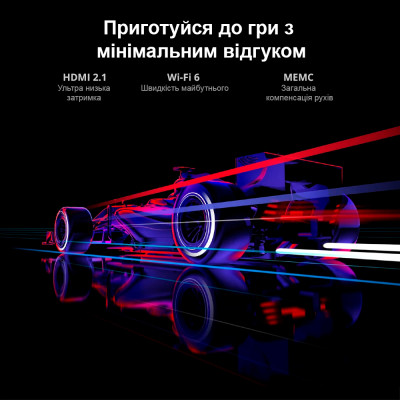 Проєктор JMGO N1 Ultra Проєктор JMGO N1 Ultra