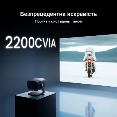Проєктор JMGO N1 Ultra Проєктор JMGO N1 Ultra