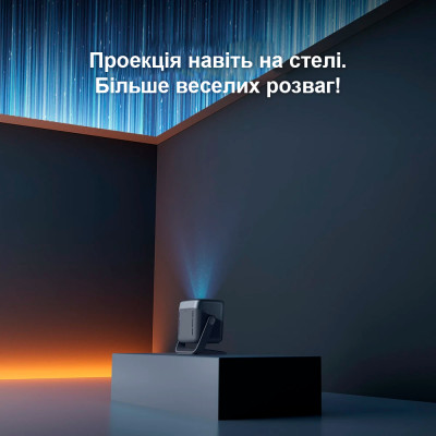 Проєктор JMGO N1 Ultra Проєктор JMGO N1 Ultra