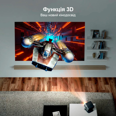 Проєктор JMGO N1 Ultra Проєктор JMGO N1 Ultra