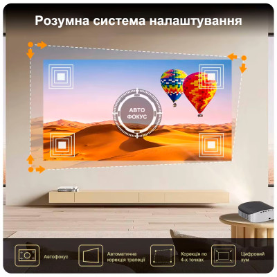 TouYinger ET32 (android version)