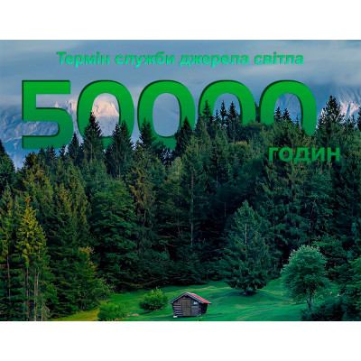 Everycom HQ10 (android version)