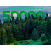 Everycom HQ10 (android version)