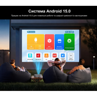 Everycom HQ11 (android version)