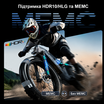Everycom HQ11 (android version)