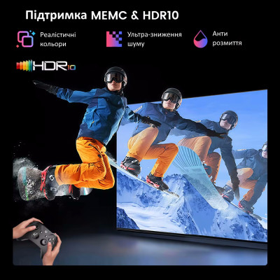 TouYinger Q13W (android version)