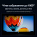 Xiaomi Formovie Fengmi X5