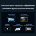 Xiaomi Formovie Fengmi X5