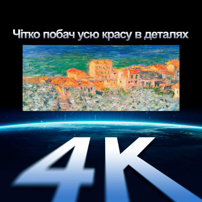 Xiaomi Formovie Fengmi X5