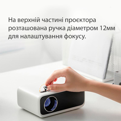 Xiaomi Wanbo Mini Pro