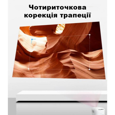 Xiaomi Xming Q1 (Red)