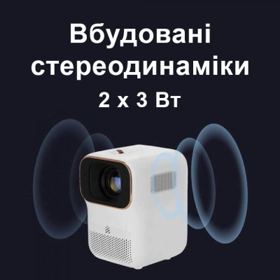 Xiaomi Xming Q1 (Red)