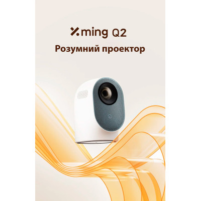 Xiaomi Xming Q2