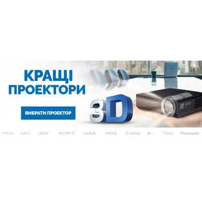 ТОП проекторов на базе Android