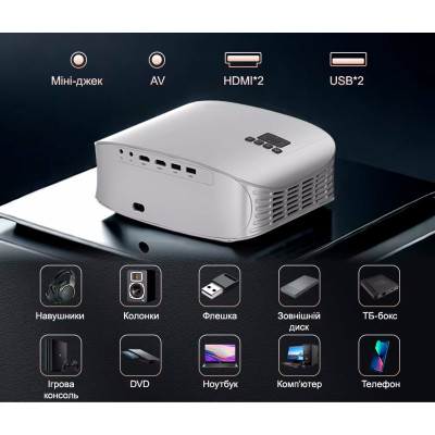 Flixtone D8 (android version)