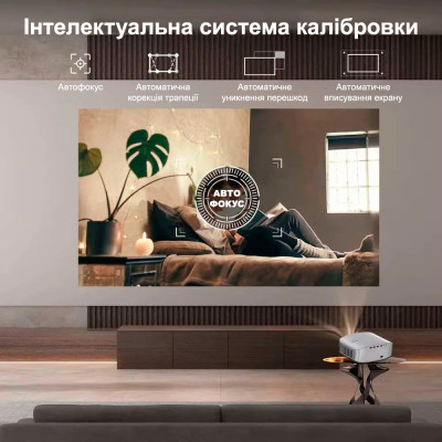 Flixtone D8 (android version)