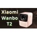 Xiaomi Wanbo T2 Free