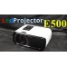 LedProjector E500 (sync version)