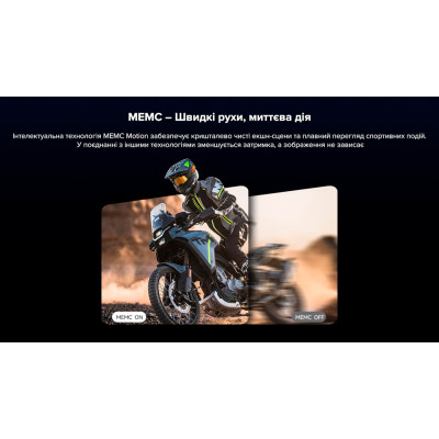 Xiaomi Wanbo Mozart 1 Pro