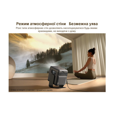 Xiaomi Wanbo Mozart 1 Pro