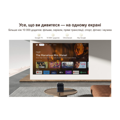 Xiaomi Wanbo Mozart 1 Pro