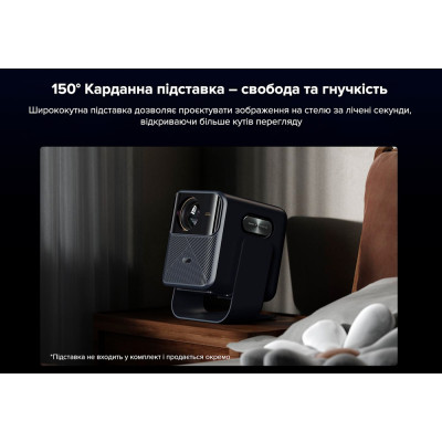 Xiaomi Wanbo Mozart 1 Pro