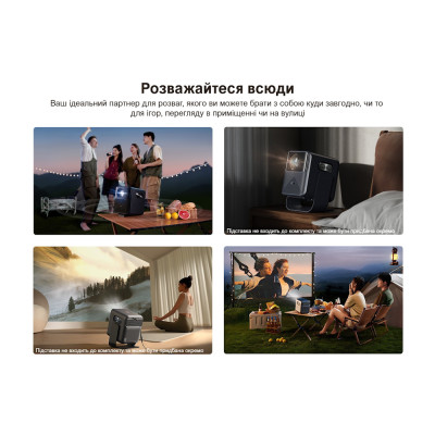 Xiaomi Wanbo Mozart 1 Pro