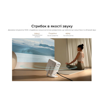 Xiaomi Wanbo T2 Ultra