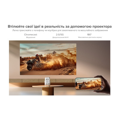 Xiaomi Wanbo T2 Ultra