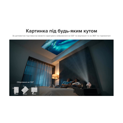 Xiaomi Wanbo T2 Ultra