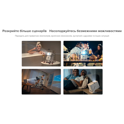 Xiaomi Wanbo T2 Ultra