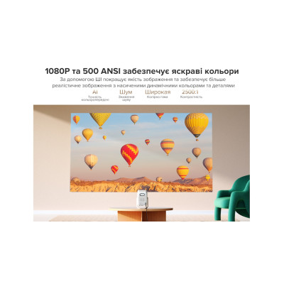 Xiaomi Wanbo T2 Ultra