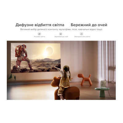 Xiaomi Wanbo T2 Ultra