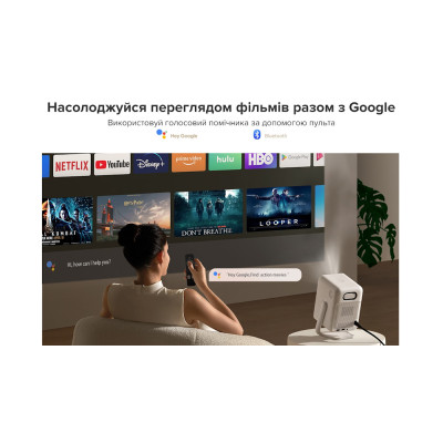 Xiaomi Wanbo T2 Ultra