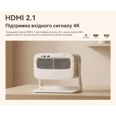 Xiaomi Wanbo Vali 1 Pro Xiaomi Wanbo Vali 1 Pro