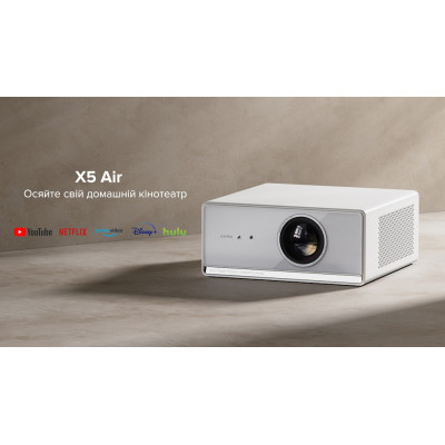Xiaomi Wanbo X5 Air Xiaomi Wanbo X5 Air