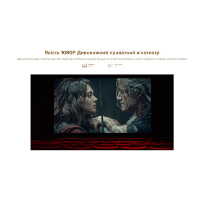 Xiaomi Wanbo X5 Air Xiaomi Wanbo X5 Air