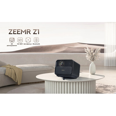 ZEEMR Z1 Pro ZEEMR Z1 Pro