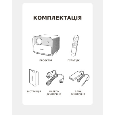 ZEEMR Z1 Pro ZEEMR Z1 Pro